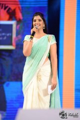 Chakkiligintha Movie Audio Launch